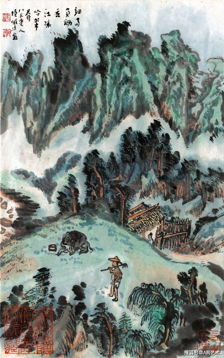 名家画谱 / 陆俨少 山水册页作品二