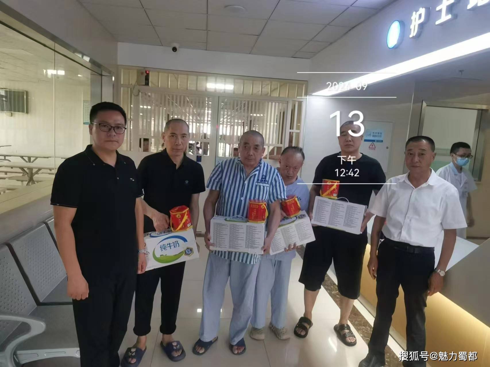 开江县天年中心敬老院工作人员先后来到达州市民康医院,达州职业技术