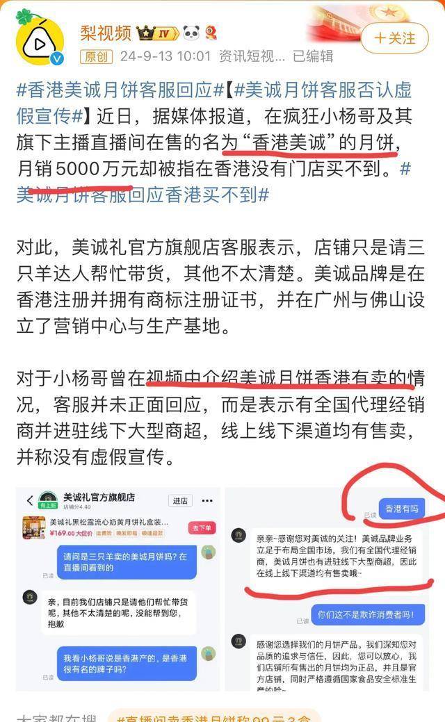 直播平台起名(直播平台起名创意)
