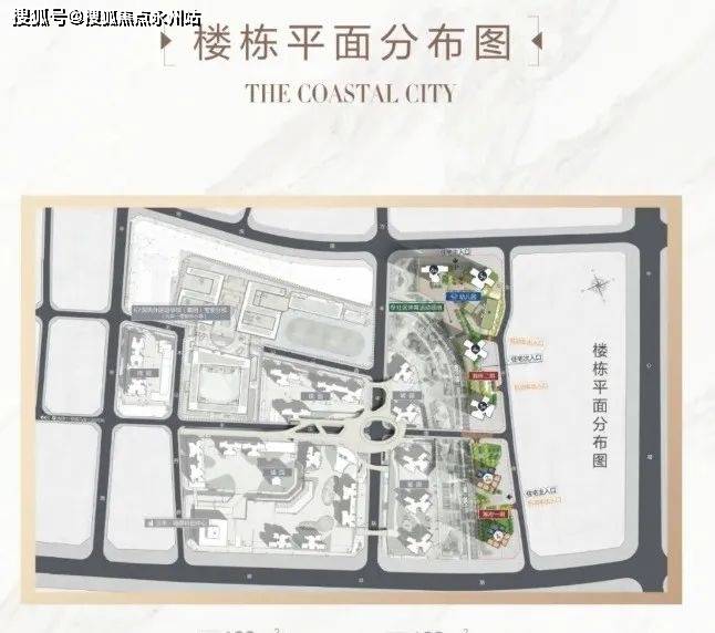 深圳万丰海岸城实用面积,得房率多少,规划图,户型,楼栋分布图,楼盘