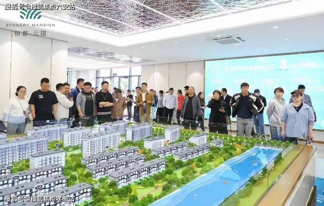 恒都云璟别墅_上海松江区_恒都云璟楼盘详情房价-户型-容积率-售楼处_生活_项目_业主