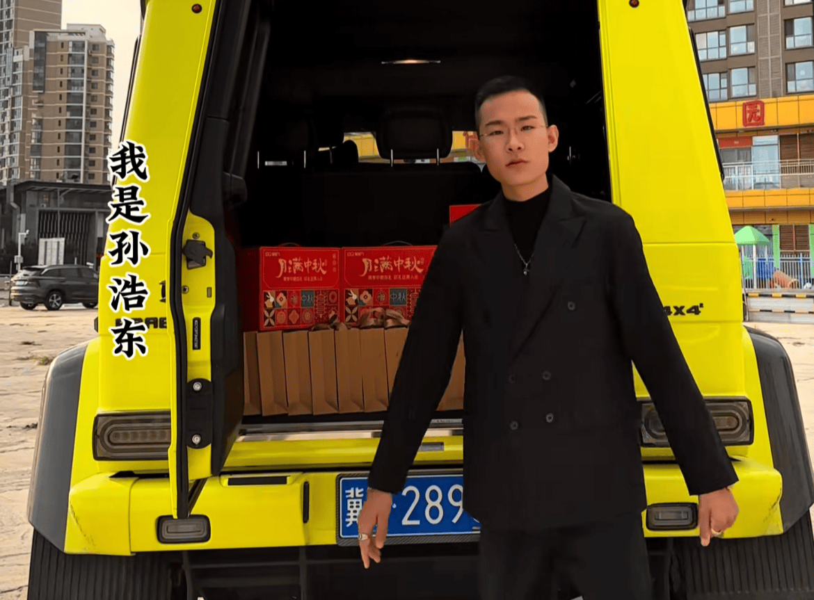 网红老杜人设崩塌!被控利用前妻悦悦患癌骗爱心款,金额高达百万