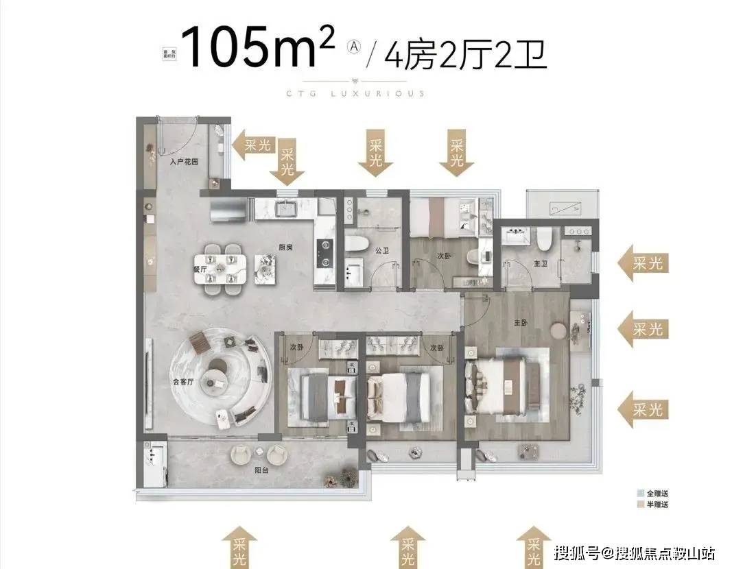 璞樾大观临安户型图图片