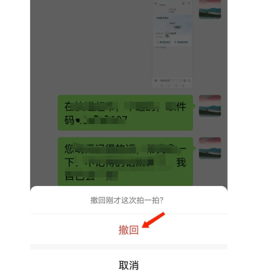 邀请函微信文案_微信邀请函模板_函邀请格式