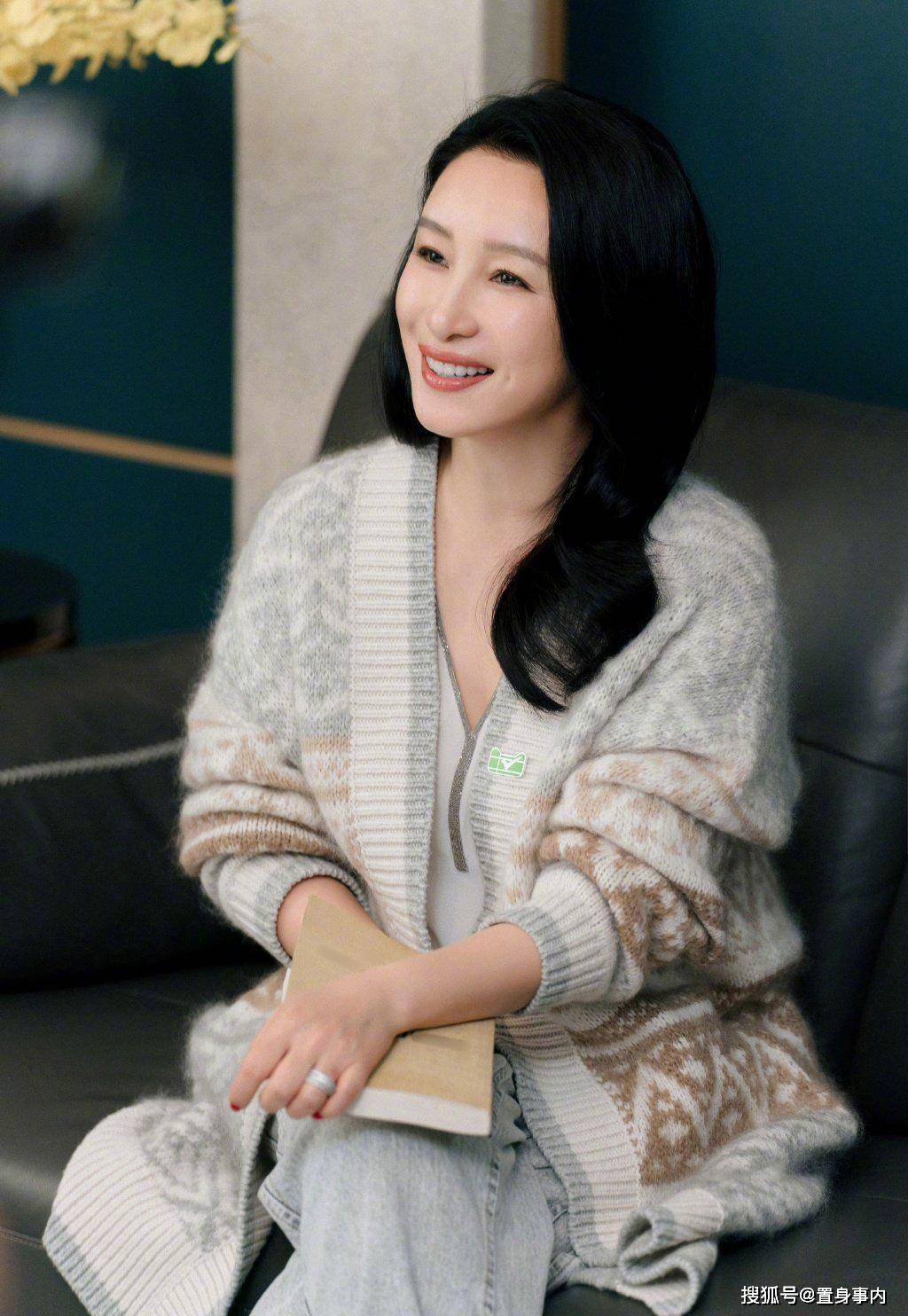 这一次,45岁的秦海璐,让所有人刮目相看_李厚霖_章子怡_大学