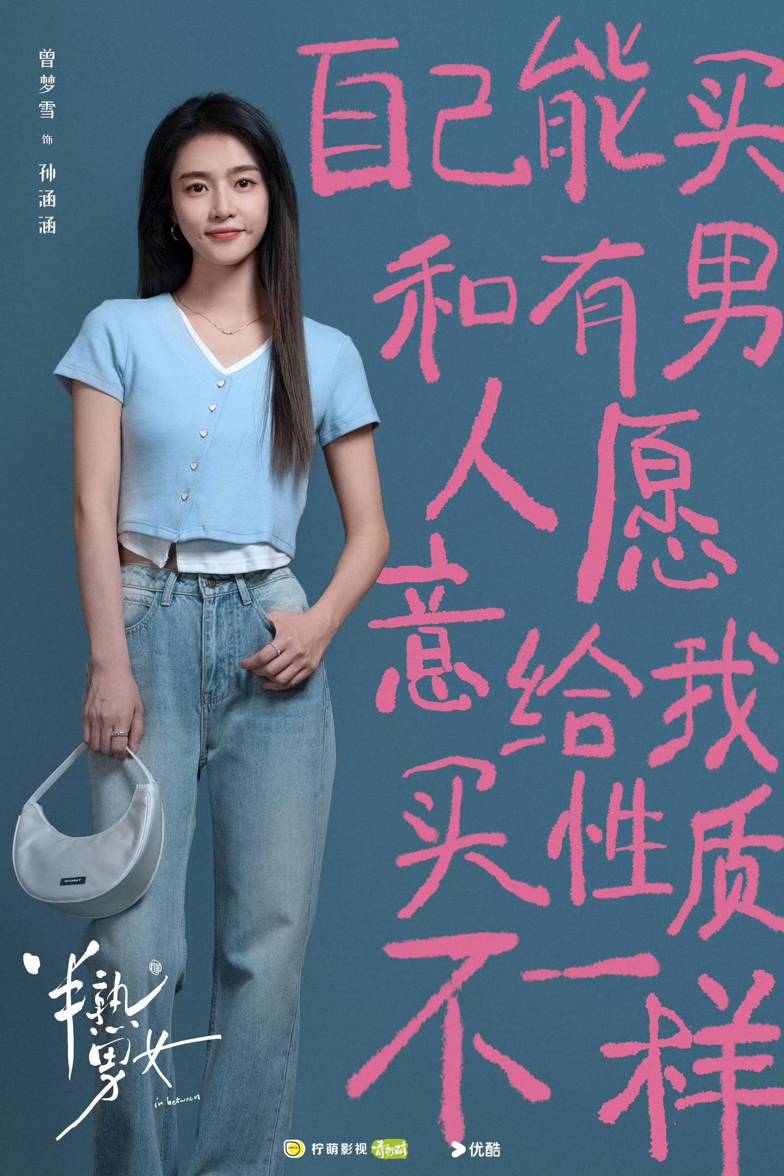 女主叫江初雪男主叫陆迟(恰逢暮雪又白头江轻雾全文免费阅读)