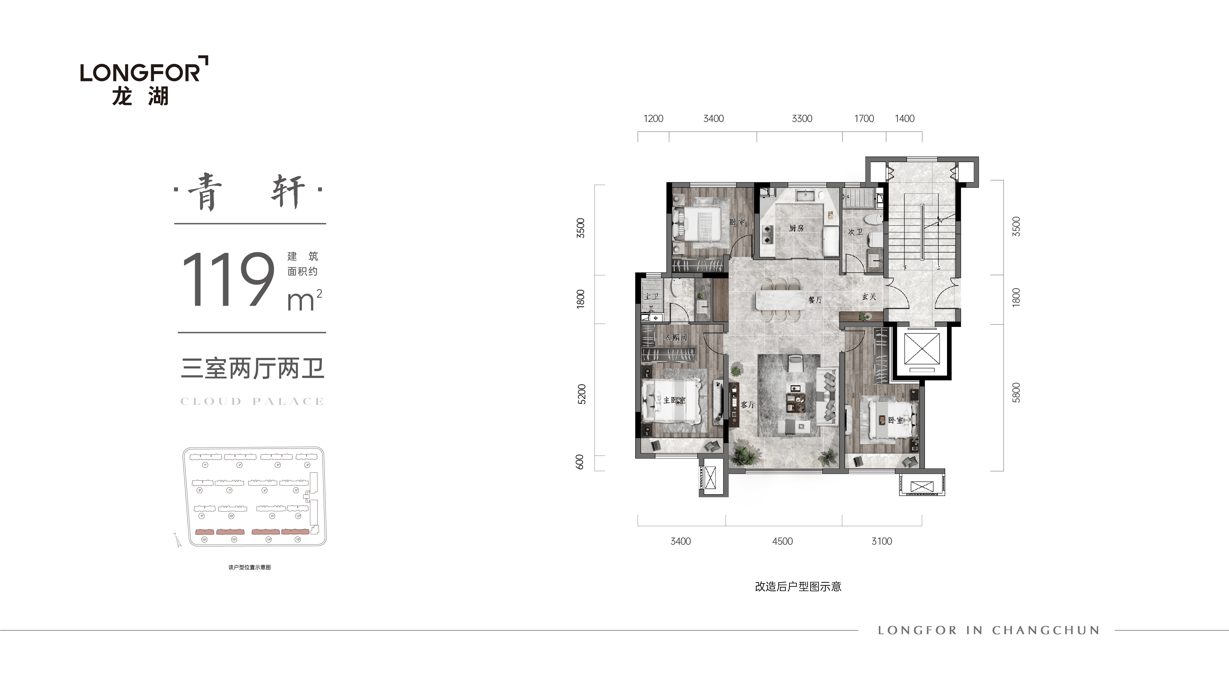 长春挂壁式电话机报价
