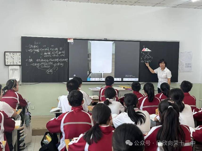 示范引领,共研互学—忻州市第十三中学初中部举行优秀教师示范课