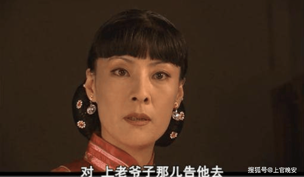 在《大宅门》中演主仆,戏外却是真夫妻,恩爱22年后已阴阳相隔