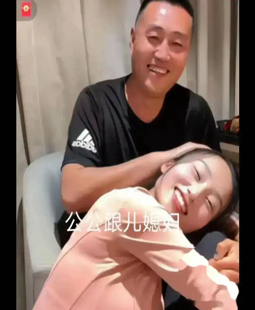《么公和媳妇》导演访谈