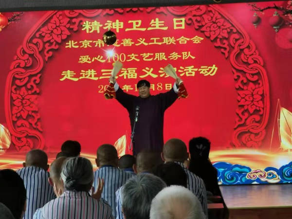 王学金：从传统到传承，牛骨数来宝的守护者_技艺_表演_艺术