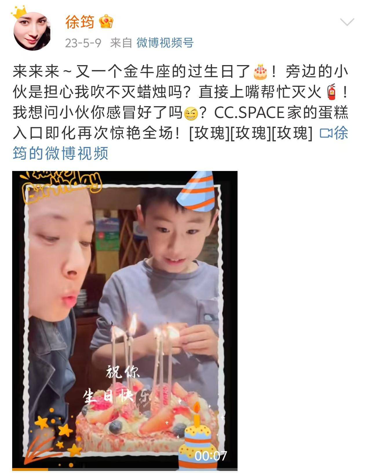 女儿还是个小可爱,给妈妈做了一个手工.马跃这个老戏骨,不仅长