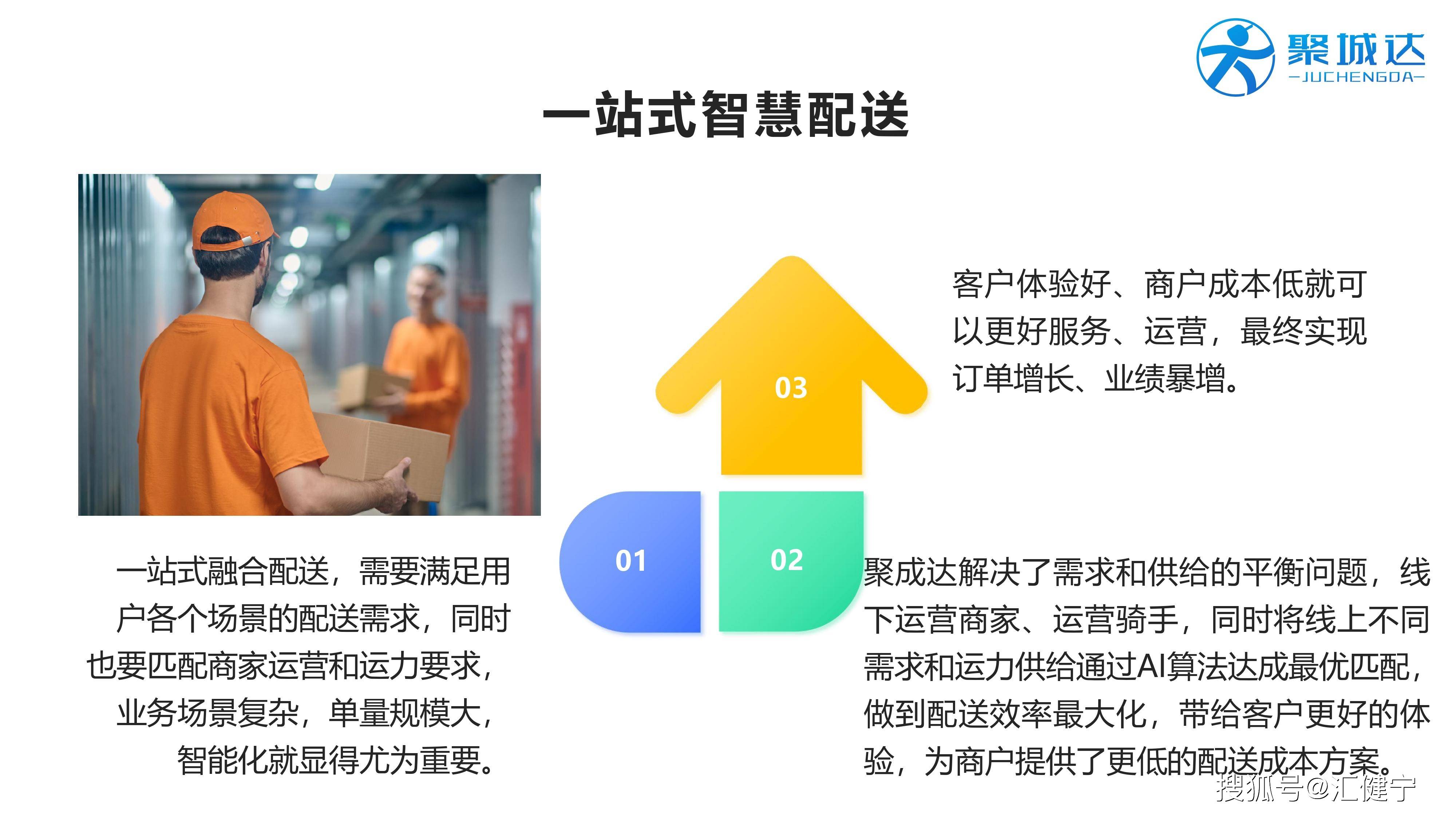 包含24小时专业跑腿服务	陪诊跑腿服务一站式解决您就医跑腿挂号预约，合理的价格细致的服务的词条