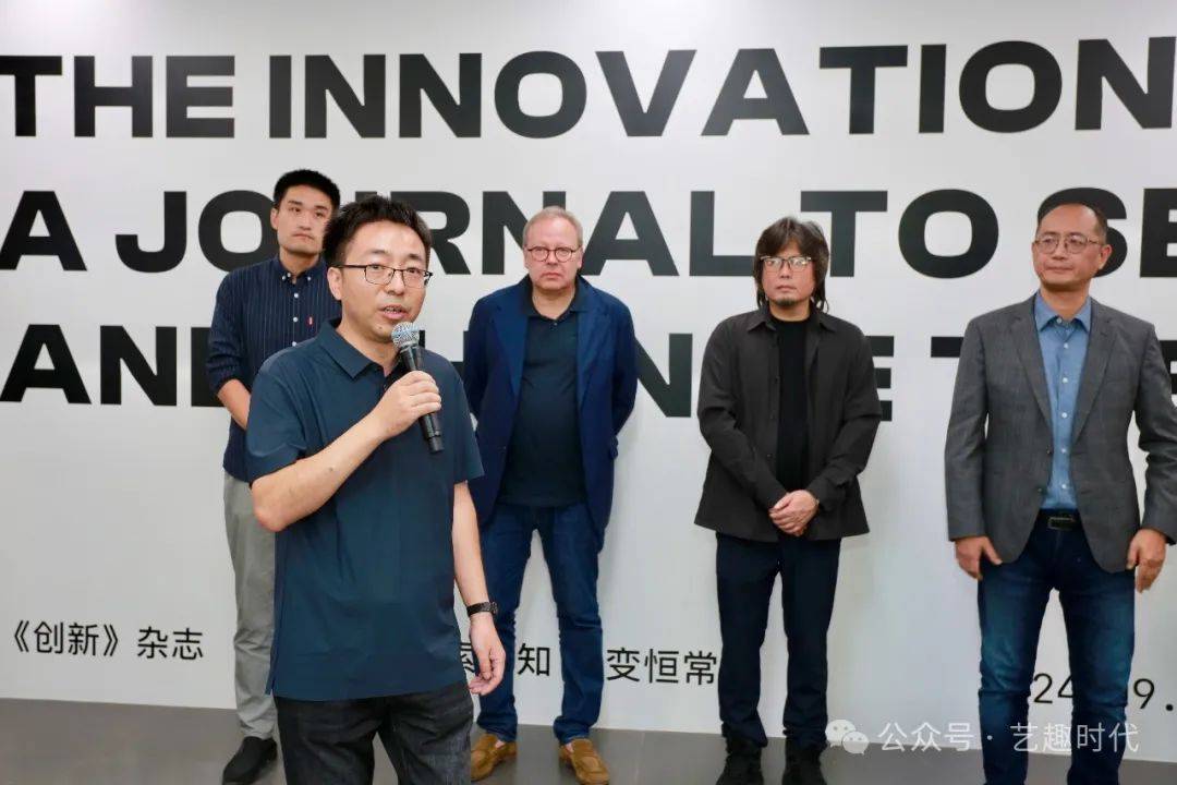 天津美术学院美术馆青年空间开馆 首展彰显科技与艺术的融合之美