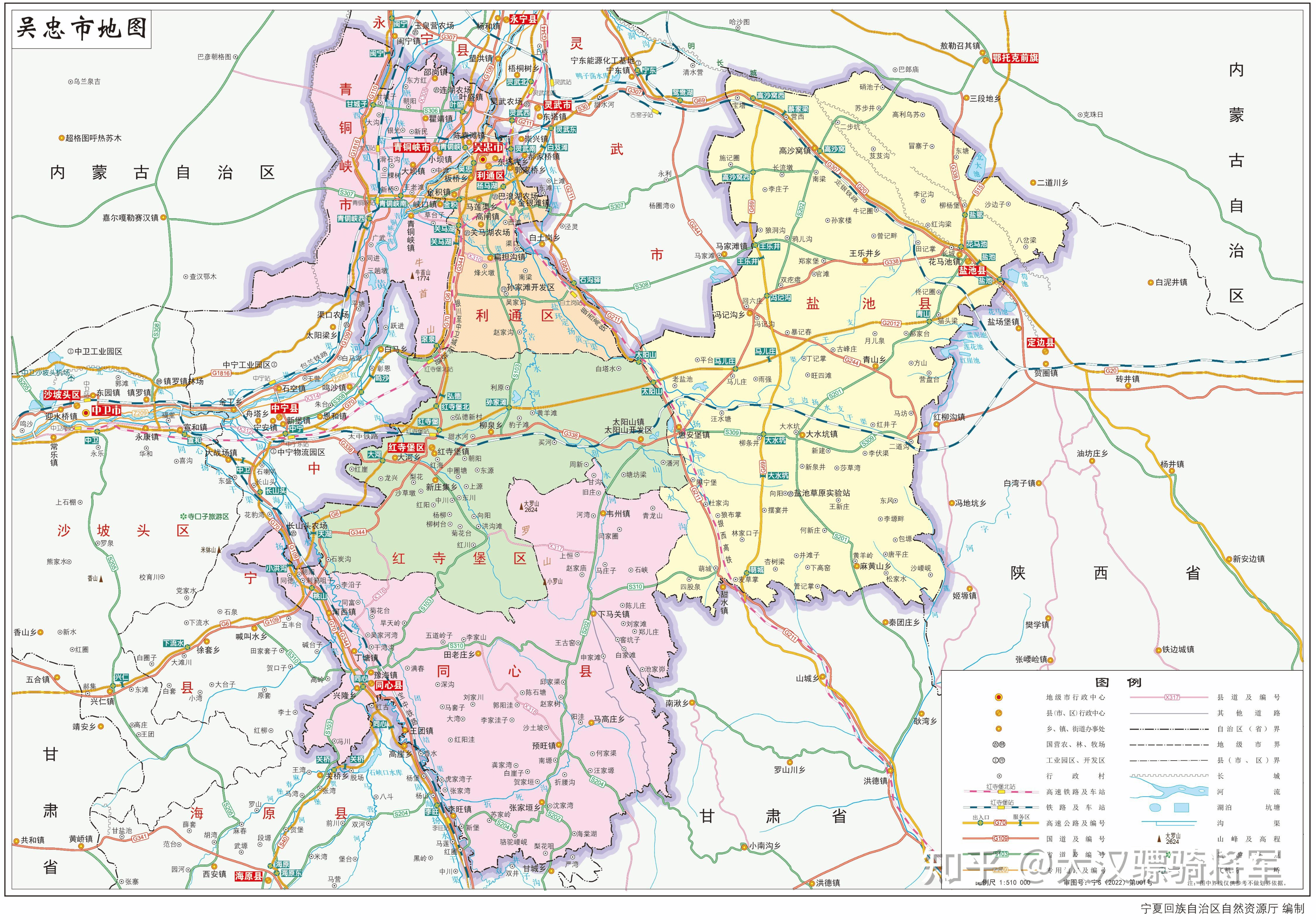 宁夏青铜峡地图图片