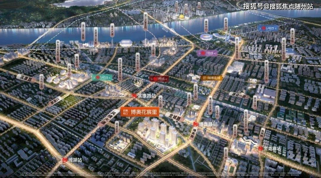 首页-博奥花宸里-杭州大平层(招商博奥花宸里)2024年最新版-房价-户型-地铁_滨奥_项目_热线