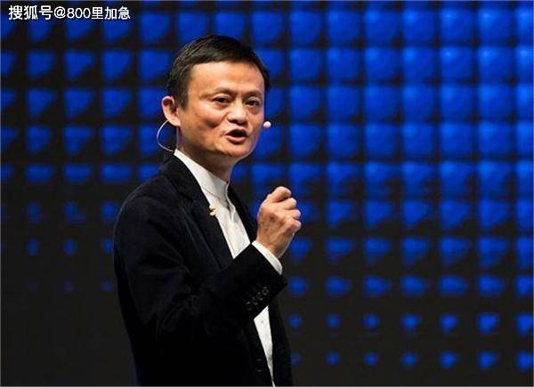 7年前马云豪言房价如葱,如今看来,预言或将成真!