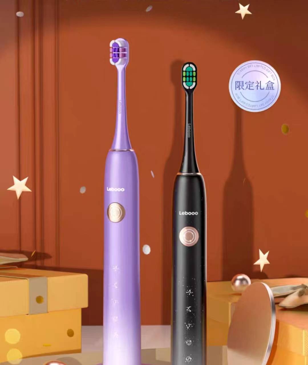 电动牙刷品牌哪个牌子好？深度解析，电动牙刷品牌大起底