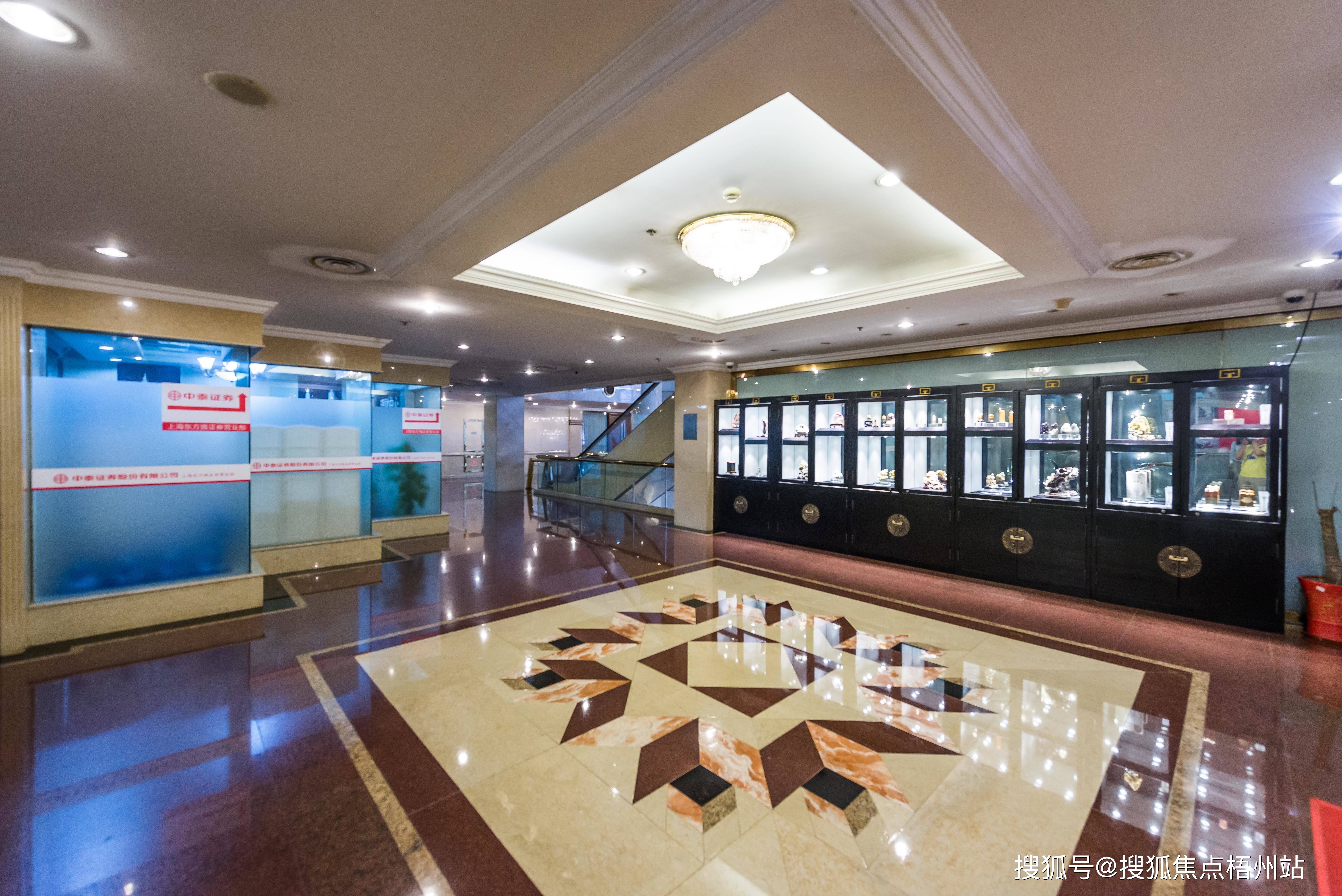 上海齐鲁大厦物业公司,上海齐鲁大厦最新动态-含招租热线