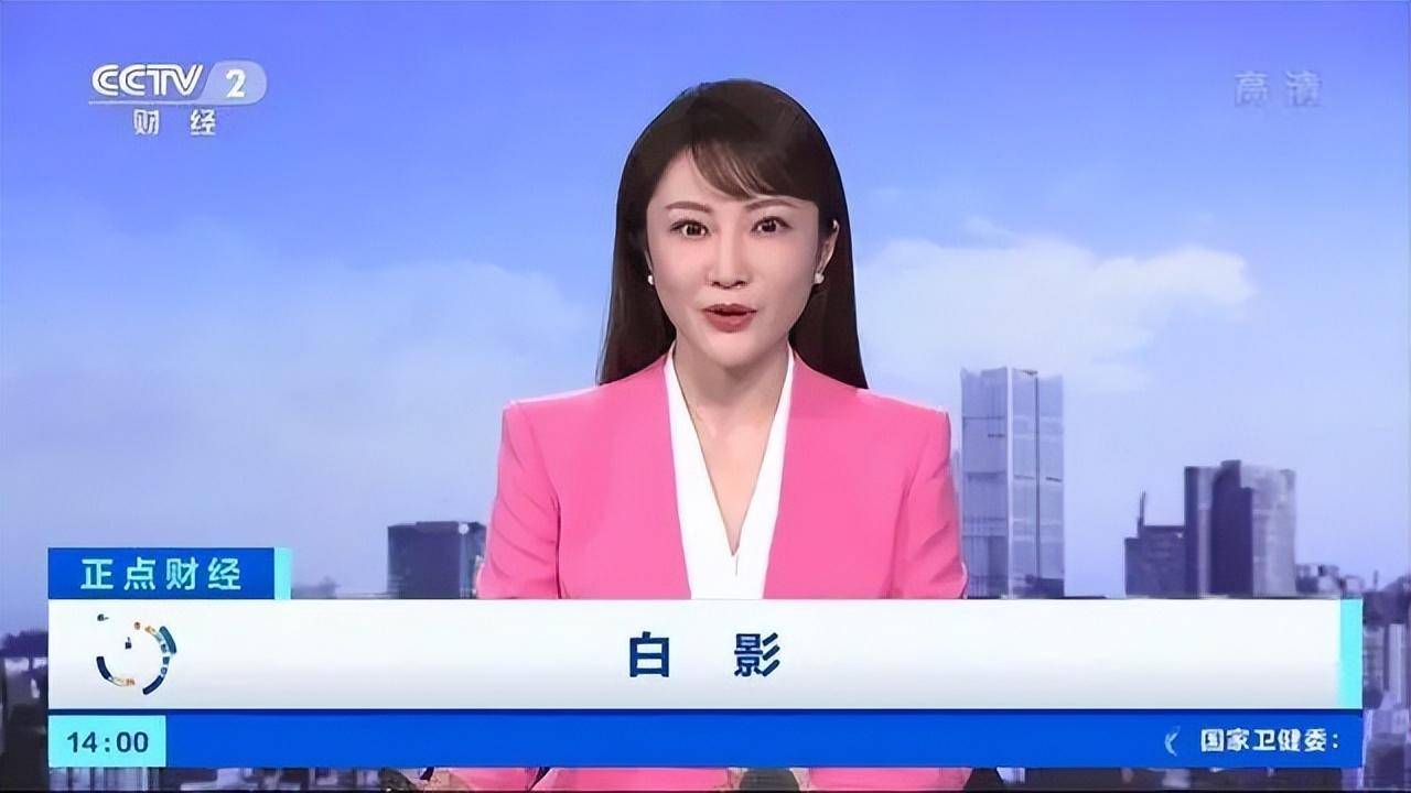 主持人大赛推文图片