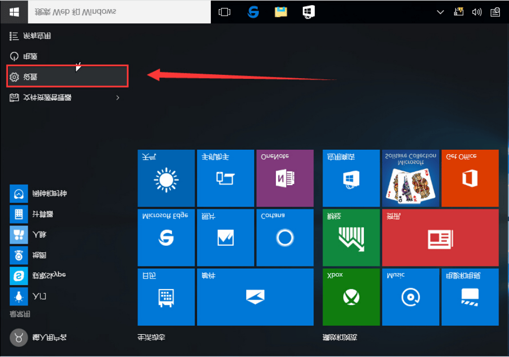 暗区突围科技使用教程