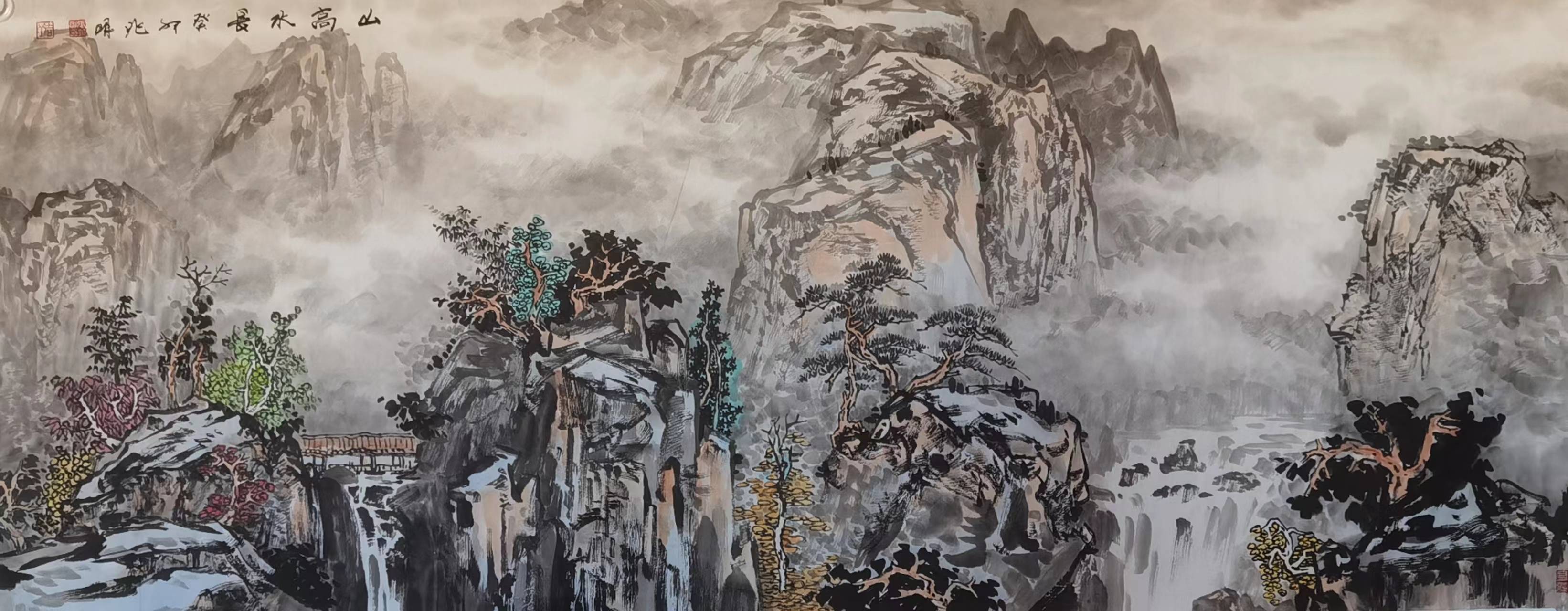 张兆明|庆祝建国75周年