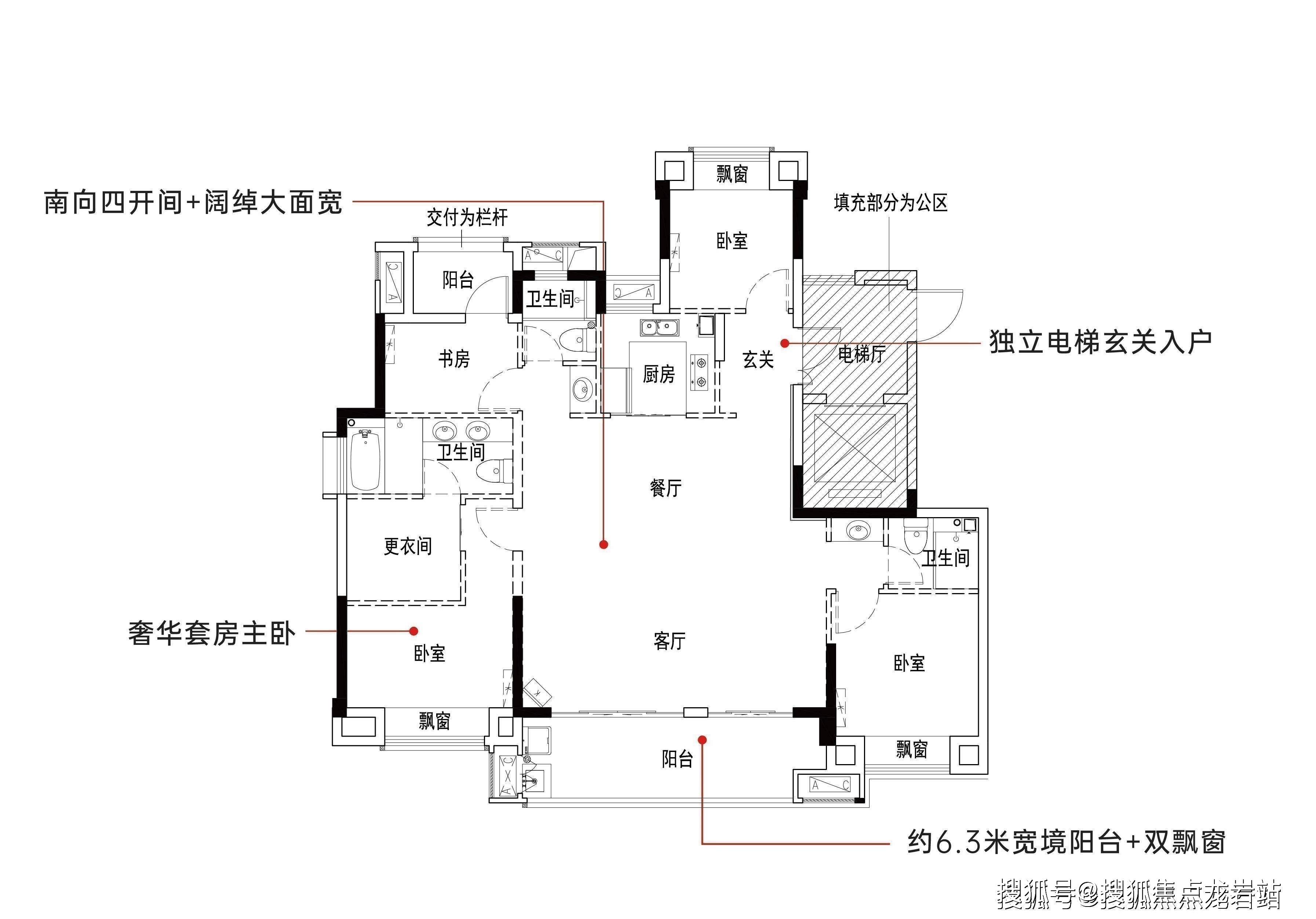 西昌翡丽华府户型图片