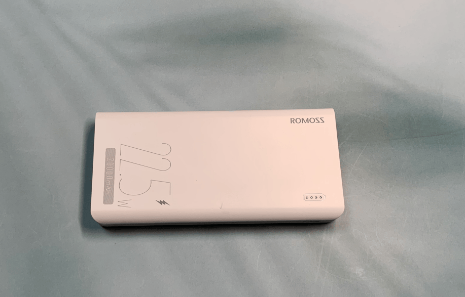 2024年充电宝哪个牌子值得买?6款性价比高充电宝推荐