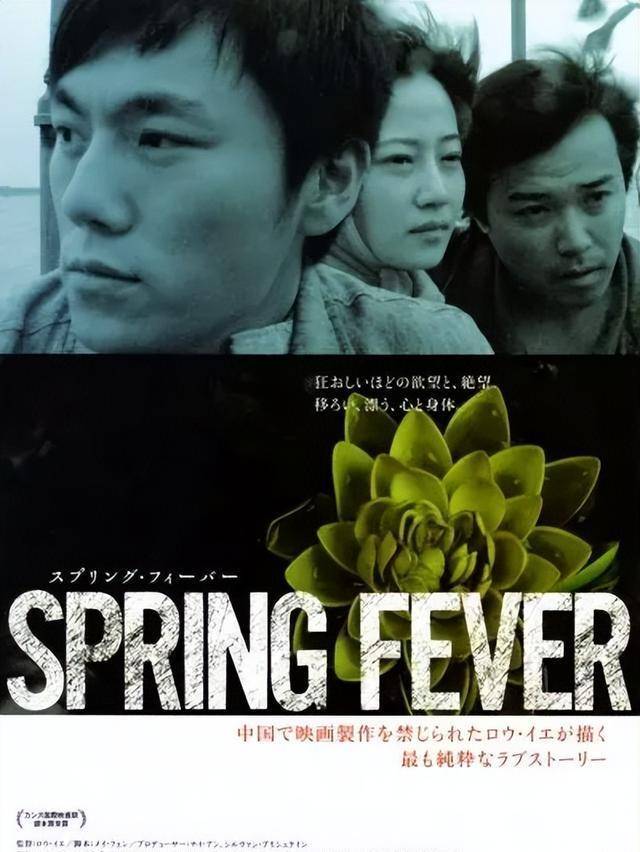 女友美得惊人,网友深扒后,发现4年前就有了征兆_黄金甲_电影_因为