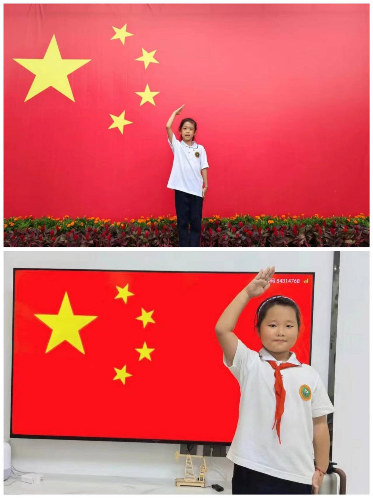 濮阳市油田第十七中学:我与国旗同框,爱国童心闪耀