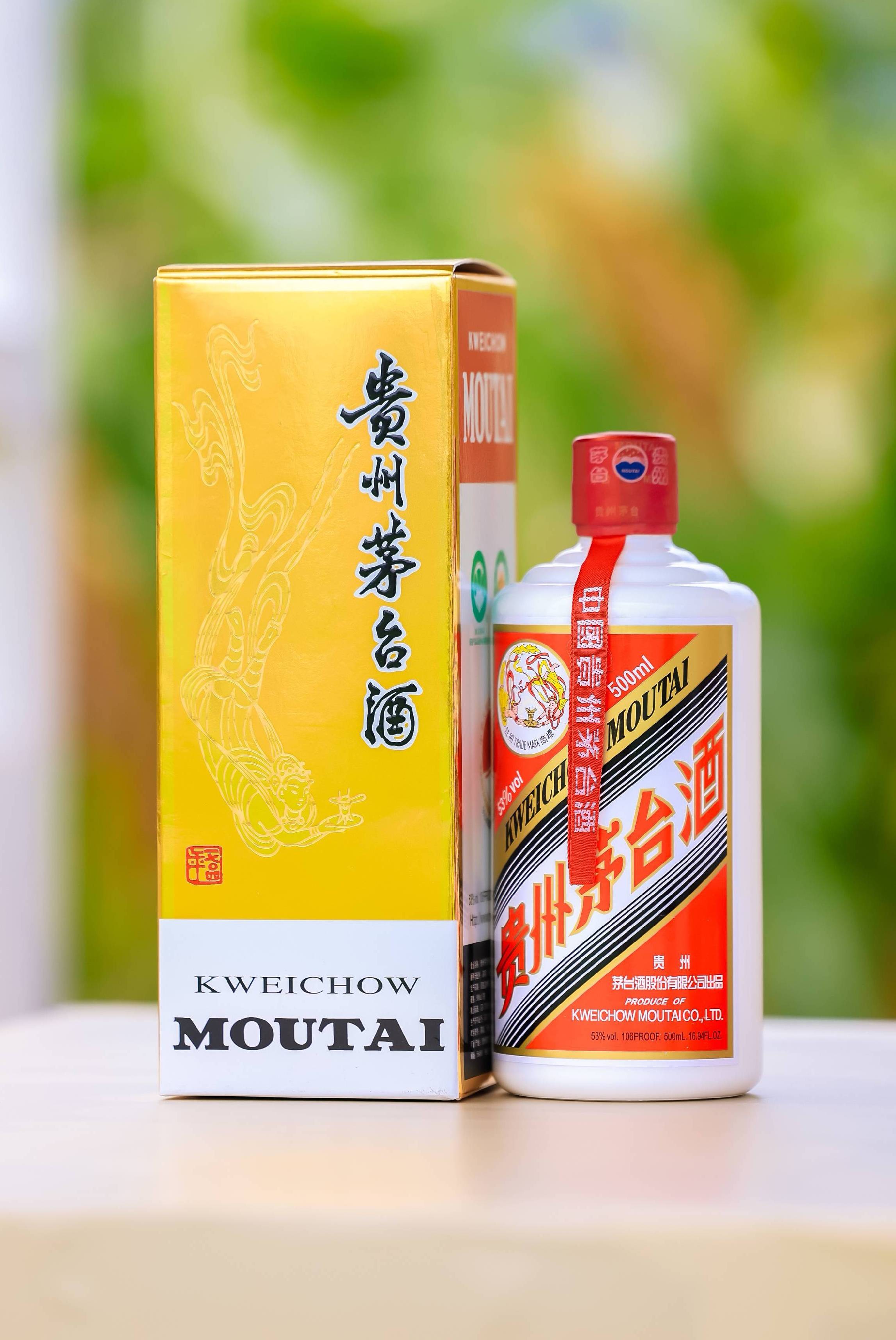 贵州茅台酒品种大全图片