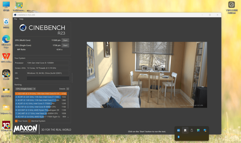 国潮高性能玄派侠氪笔记本 自带耳机玩出新花样，以旧换新补贴仅3199元！