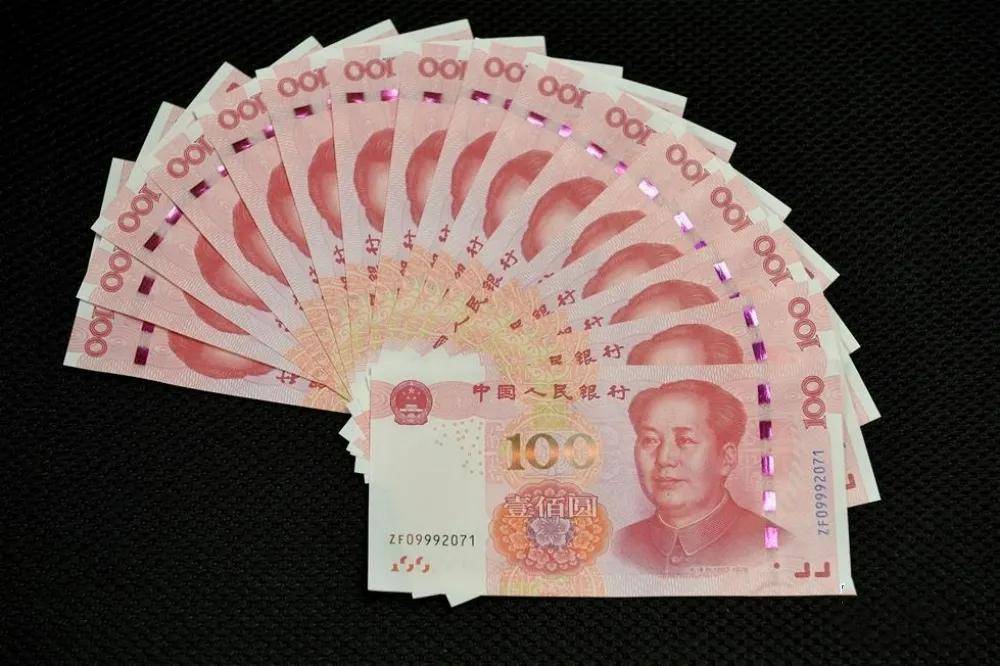 人民币_流通_号码