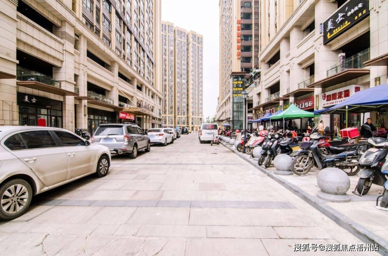 成都金科中心 怎么样,成都金科中心楼盘简介-价格-面积