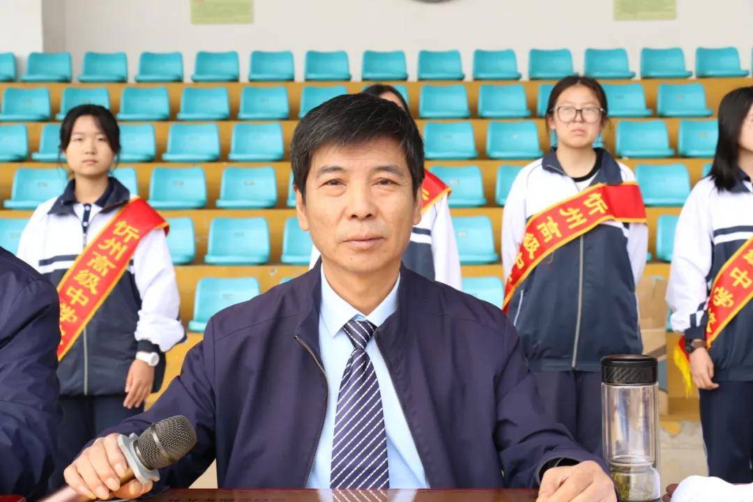 忻州一中副校长王新林致闭幕词忻州一中党委书记,校长陈汉明为获奖
