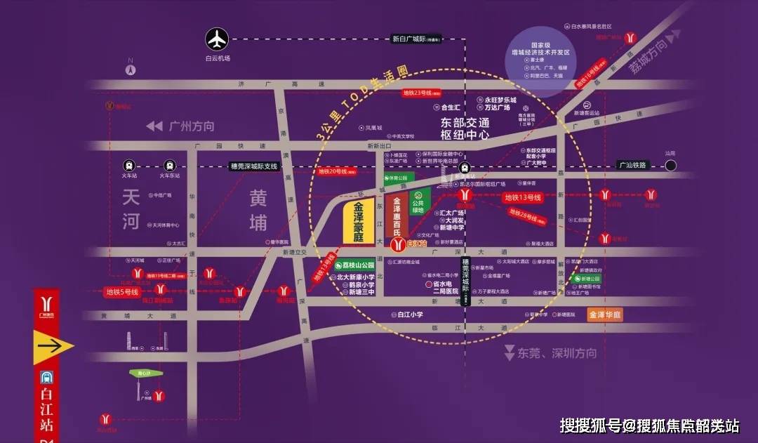 2024(金泽豪庭)首页网站-金泽豪庭欢迎您-金泽豪庭楼盘详情 金泽豪庭备案价_项目_配套_电话