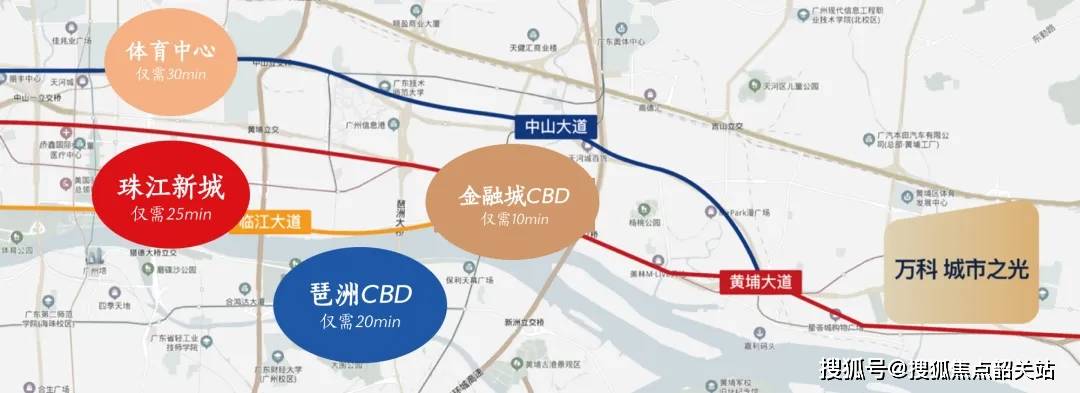 2024万科城市之光(万科城市之光)首页网站-万科城市之光欢迎您-楼盘详情_配套_项目_图片