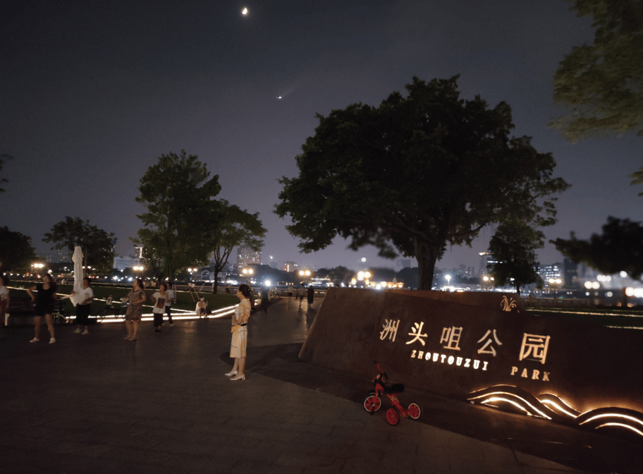 文章配图-2