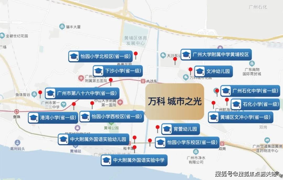 2024万科城市之光(万科城市之光)首页网站-万科城市之光欢迎您-楼盘详情_配套_项目_图片