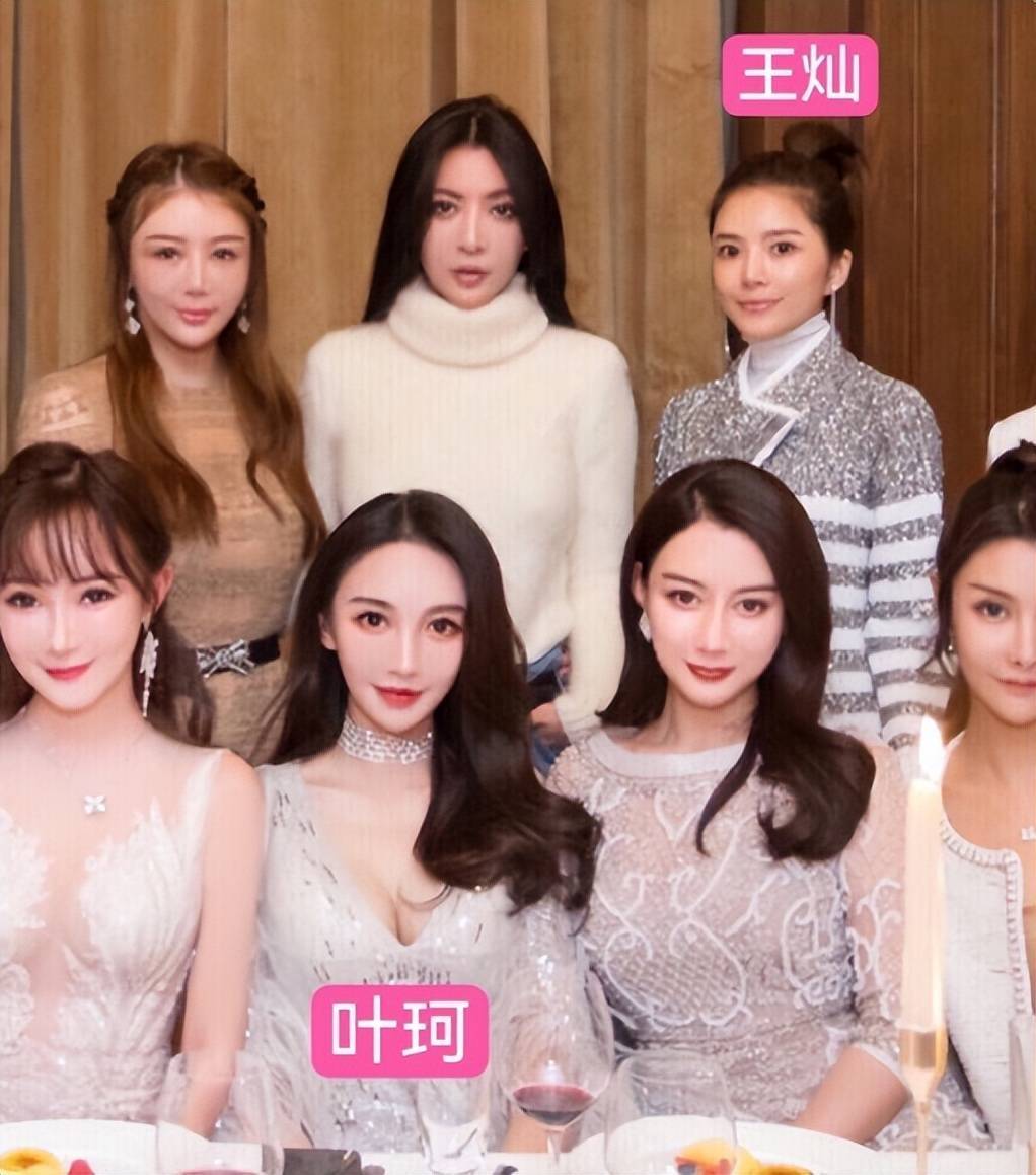 叶珂被闺蜜曝怀孕,难怪黄晓明会选择官宣,杨颖真的太令人可惜了