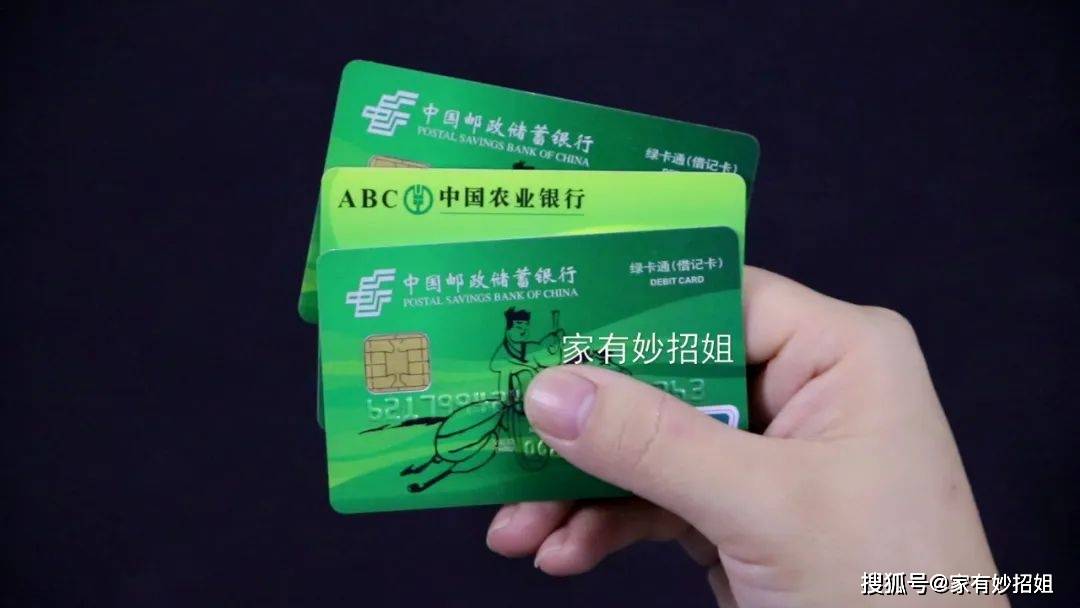 今明两年,定期存款要坚持“4不存”,来自银行老员工温馨提醒!_利息_朋友_时候
