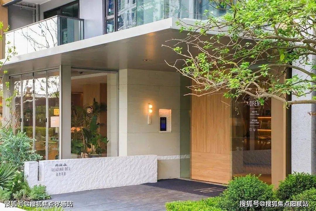 万科朗拾花语(售楼处)首页网站|万科朗拾花语欢迎您|楼盘详情/户型/价格/地址_手机搜狐网