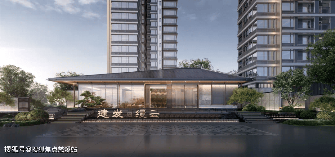 东莞【建发缦云】售楼处电话 →售楼中心→楼盘详情 →24小时热线电话_生活_区域_城市
