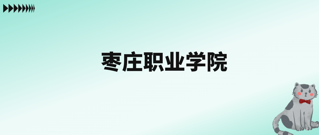 湘潭大學今年錄取分數_湘潭大學錄取分數線2024_錄取分數湘潭線大學2024