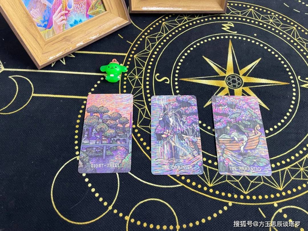 塔罗:当下,他喜欢你还是喜欢别人?他的感情状态是怎么样的?_搜狐网