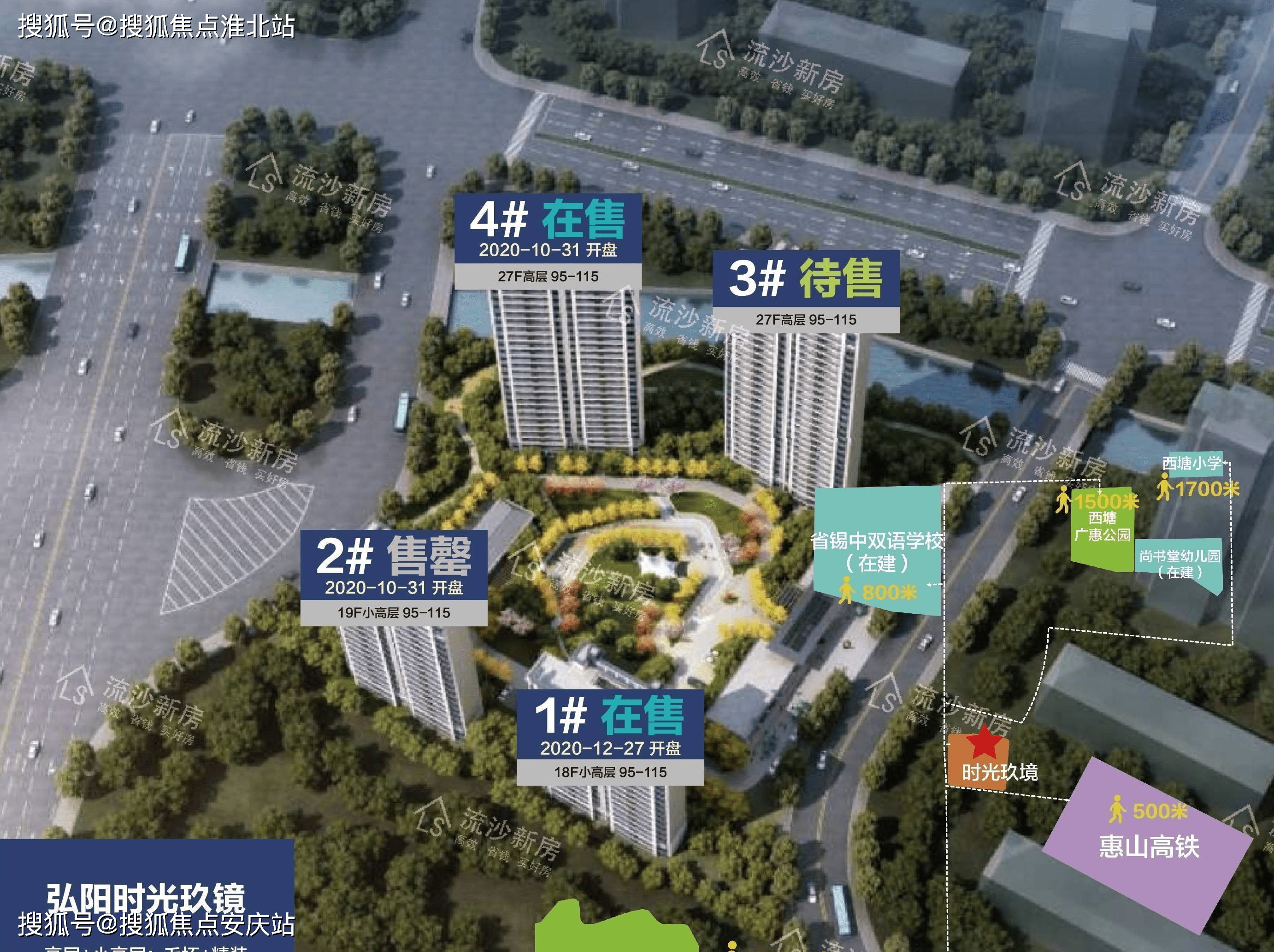 关于北大人民医院、一站式解决您就医代挂专家号，快速办理，节省时间的信息