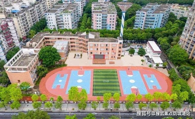 广州市港湾中学图片