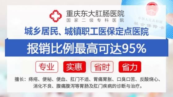 关于北京中医医院、全程透明收费号贩子电话,推荐这个跑腿很负责!的信息