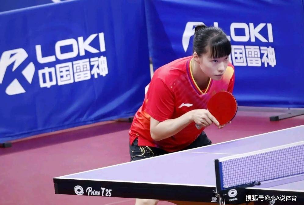 乒乓球亚锦赛，石洵瑶3-2车秀英，国乒小将立大功，中国队2-1朝鲜-乒乓球运动员石洵瑶