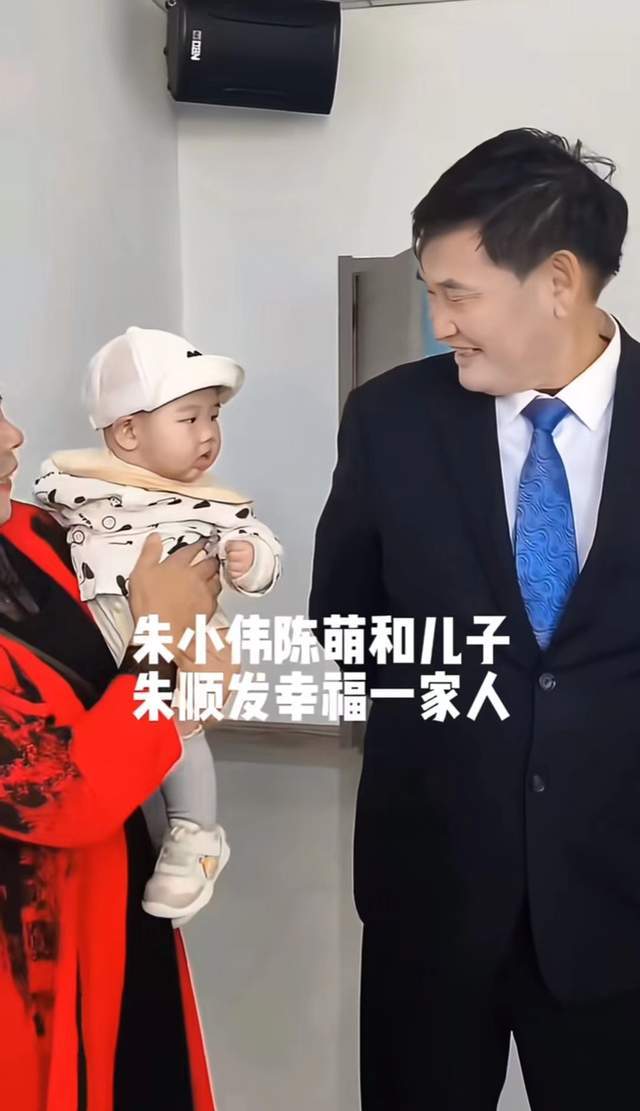 大衣哥儿子朱单伟图片